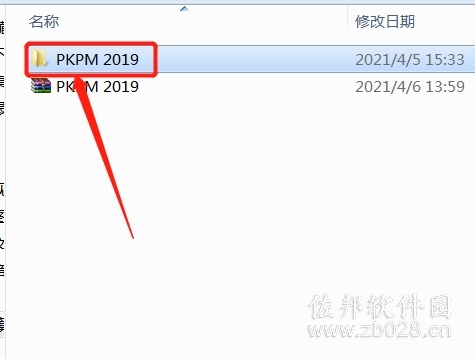 PKPM 2019