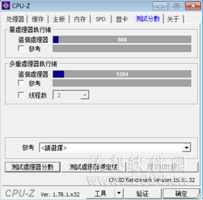 说明: 截图