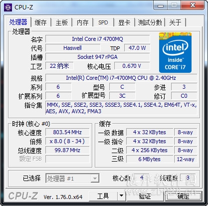 说明: 截图