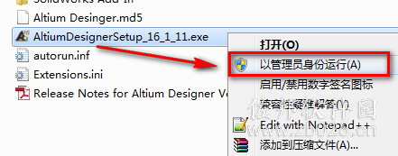 Altium Designer 16