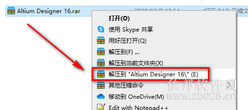 Altium Designer 16