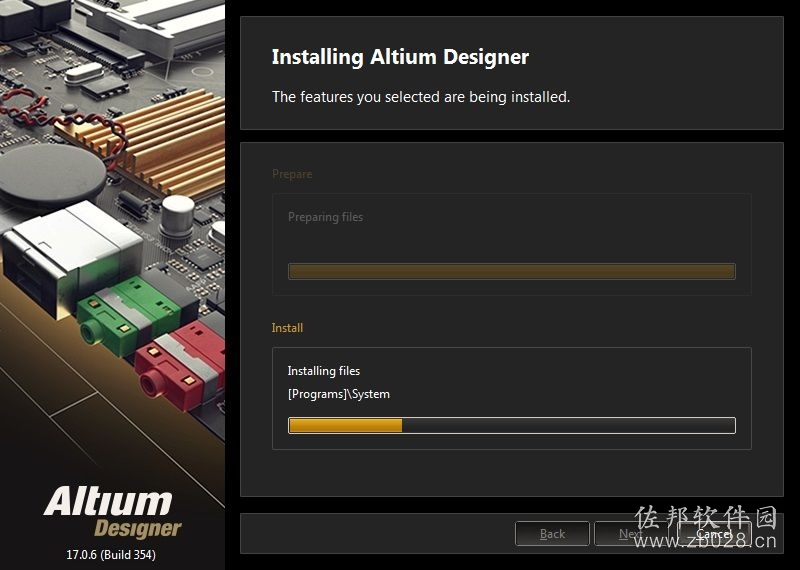 Altium Designer 16