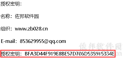 人像磨皮美白滤镜Imagenomic Portraiture