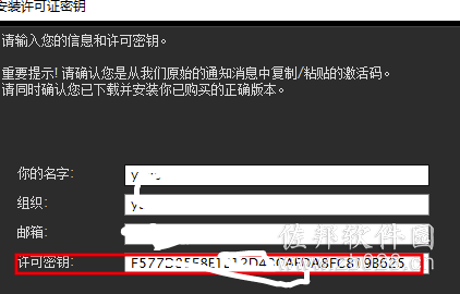 人像磨皮美白滤镜Imagenomic Portraiture