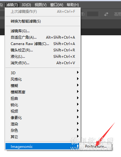 人像磨皮美白滤镜Imagenomic Portraiture