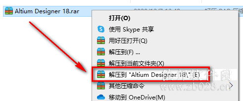 Altium Designer 18
