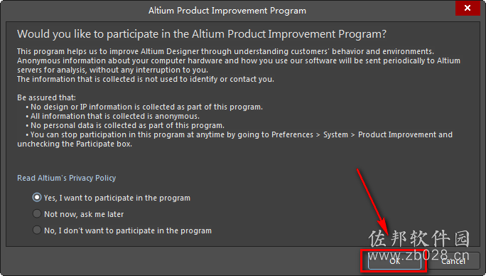 Altium Designer 18