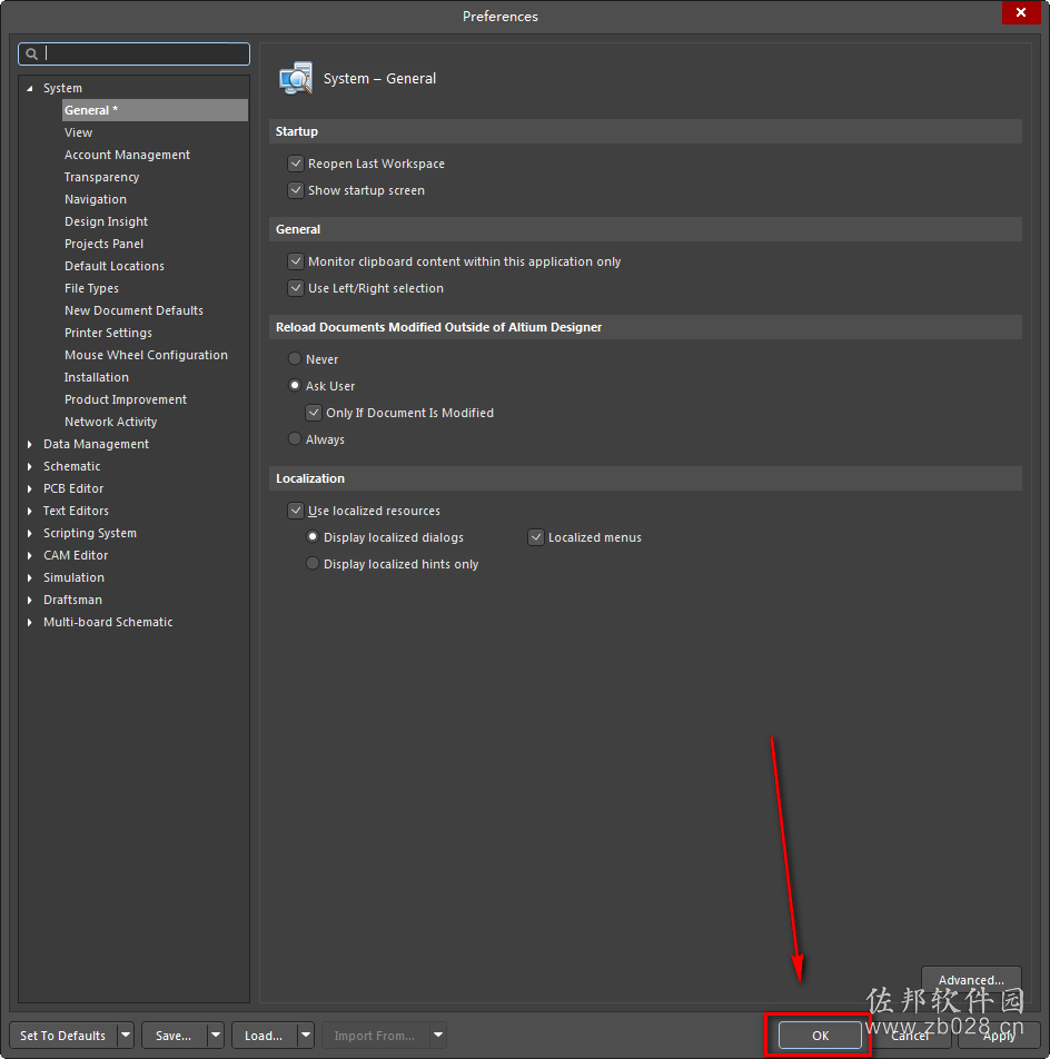 Altium Designer 18
