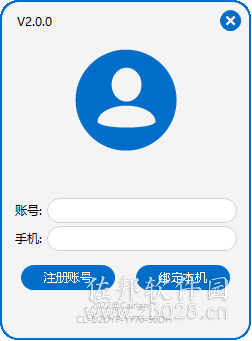 凯蓝设计辅助插件