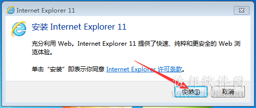 ie11