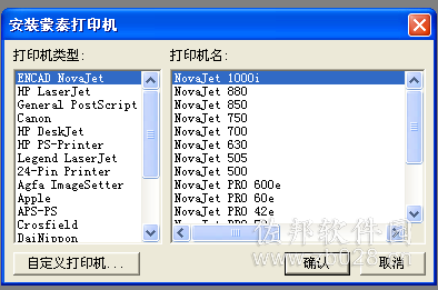 蒙泰5.1绿色免狗版