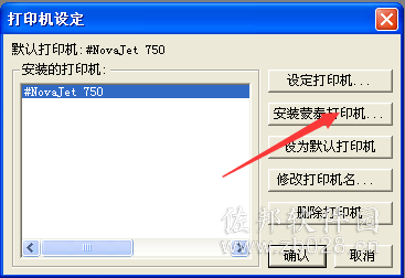 蒙泰5.1绿色免狗版