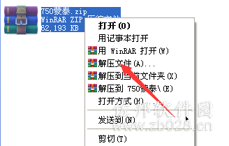 蒙泰5.1绿色免狗版