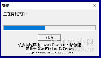 文泰刻绘2021