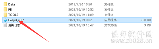 佐邦图吧win10 21H2平面设计师专用系统
