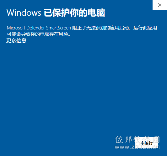 CDR导出插件