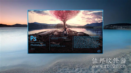 Adobe Photoshop CC 2015