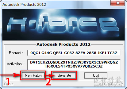 3Ds Max 2012安装教程