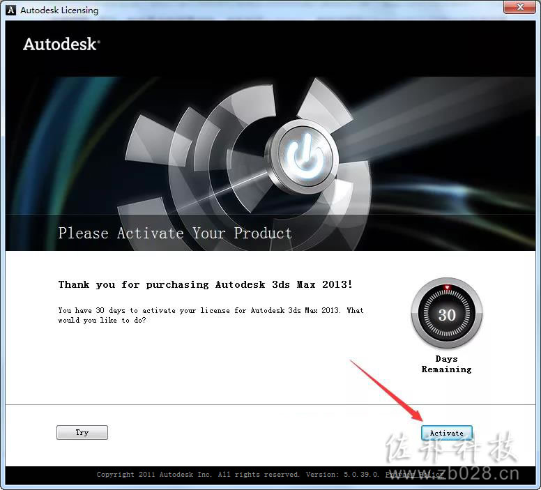 3Ds Max 2013安装教程