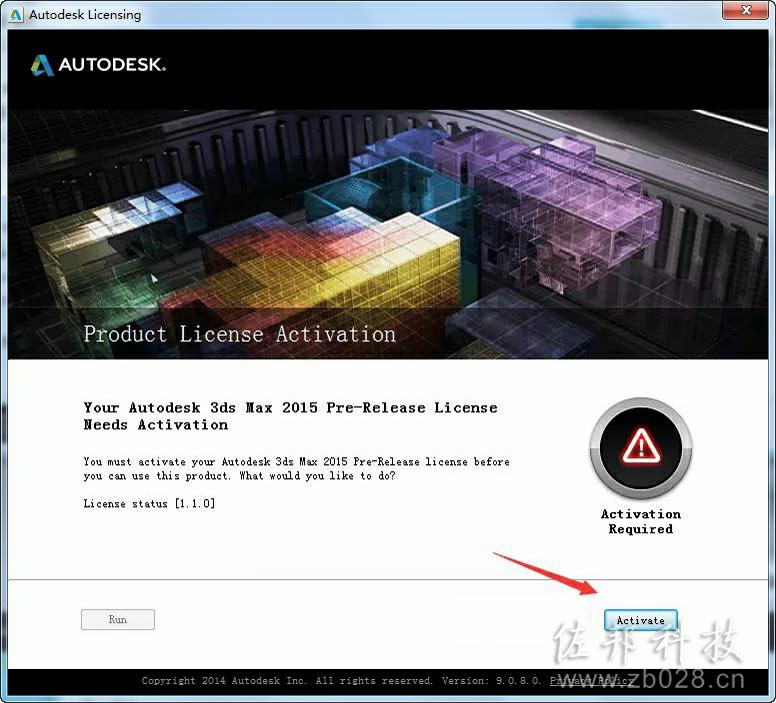 3ds max2015安装教程