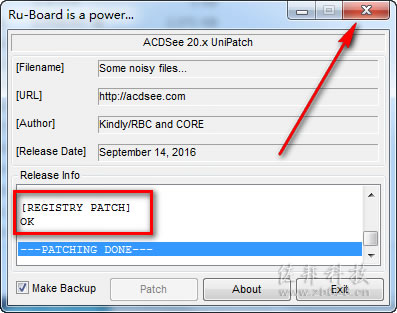 acdsee20安装教程