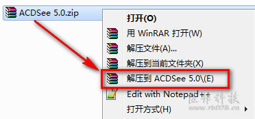acdsee5安装教程