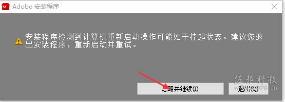 aics5安装教程