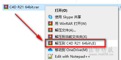 c4dr21安装教程