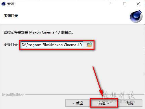 c4dr21安装教程