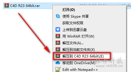 c4dr21安装教程