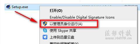c4dr21安装教程