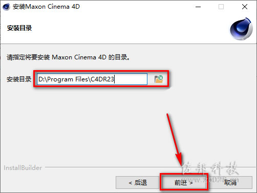 c4dr21安装教程