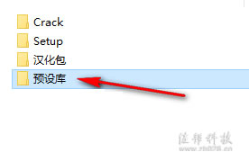 c4dr21安装教程