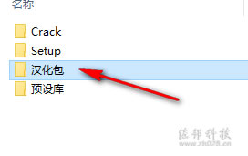 c4dr21安装教程