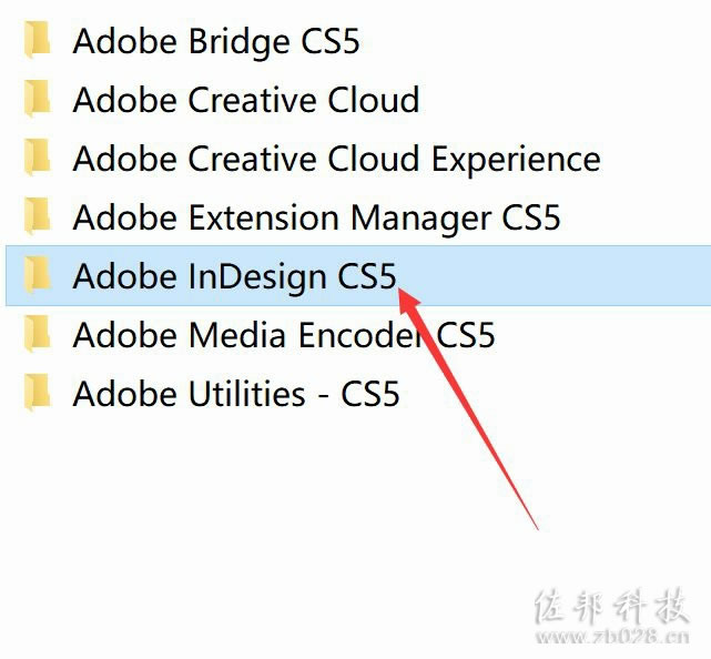 IDCS5安装教程