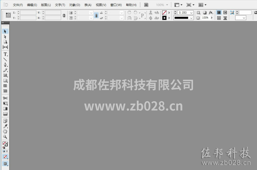 IDCS5安装教程