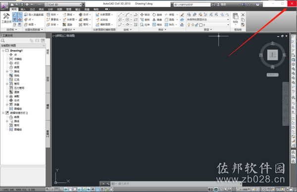 Civil 3D 2013安装教程