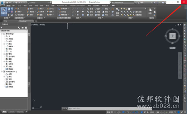 Civil 3D 2017安装教程