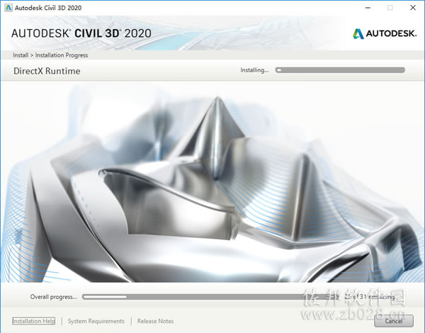 Civil 3D 2020安装教程