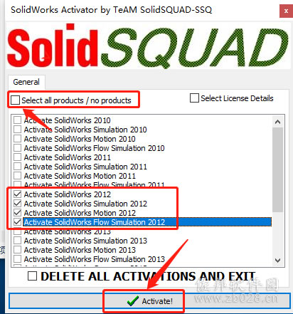 SolidWorks 2012安装教程