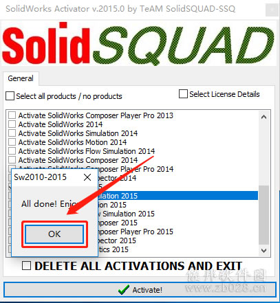 SolidWorks 2015安装教程