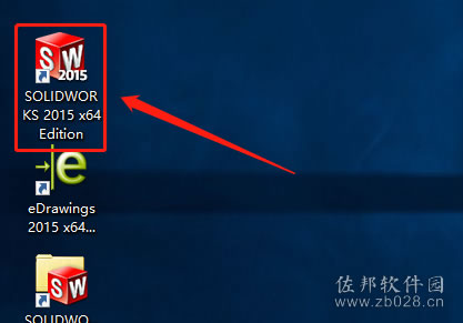 SolidWorks 2015安装教程
