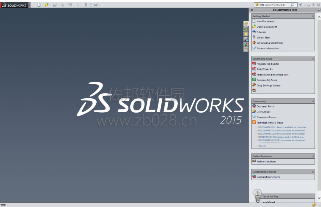 SolidWorks 2015安装截图