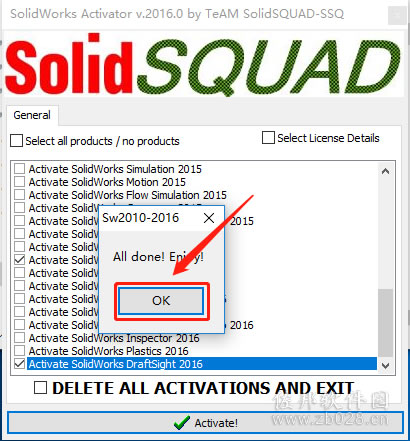 SolidWorks 2016安装教程