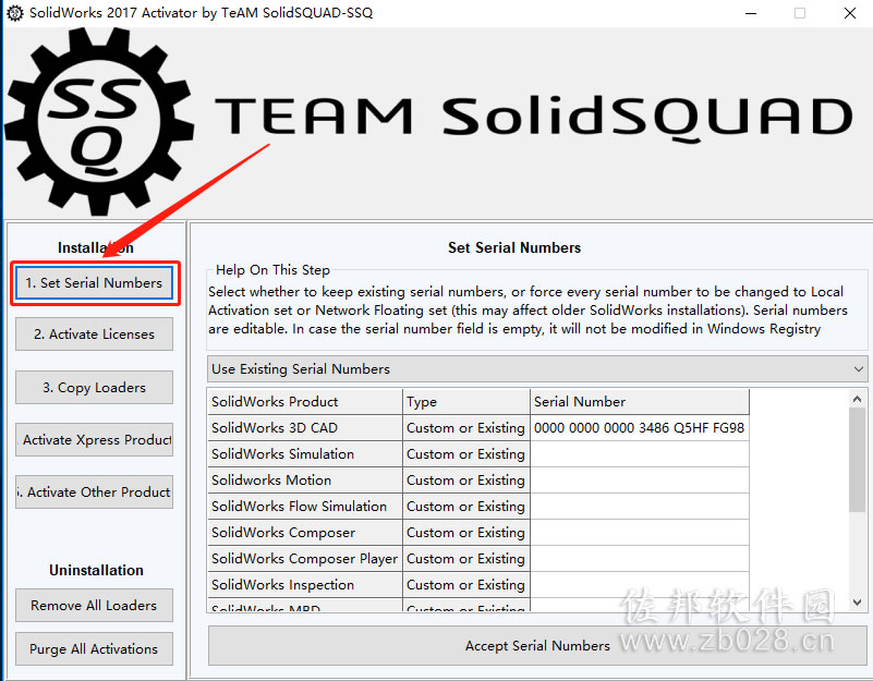 SolidWorks 2017安装教程