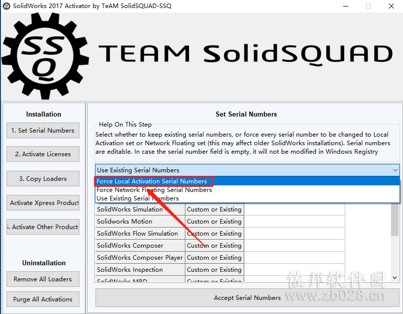 SolidWorks 2017安装教程