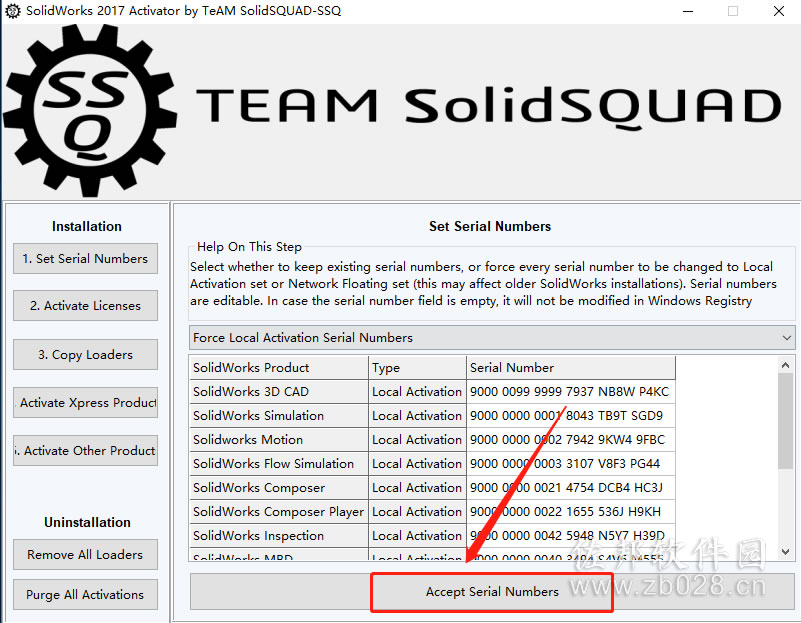 SolidWorks 2017安装教程