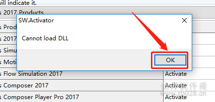 SolidWorks 2017安装教程