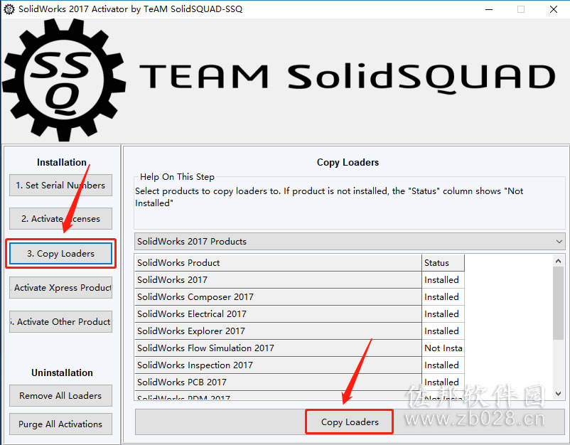 SolidWorks 2017安装教程