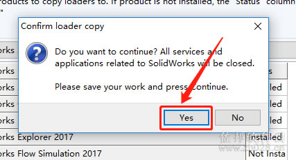 SolidWorks 2017安装教程